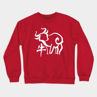 Chinese New Year – Year of the Ox Crewneck Sweatshirt